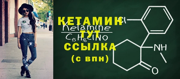 2c-b Белоозёрский