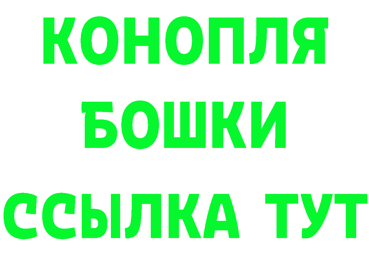 Как найти закладки? даркнет телеграм Анива